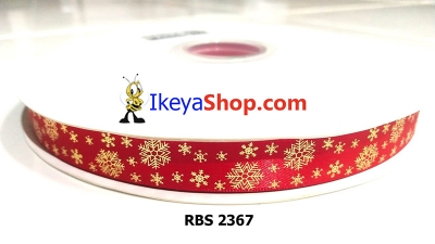 large2 Pita RBS 2367